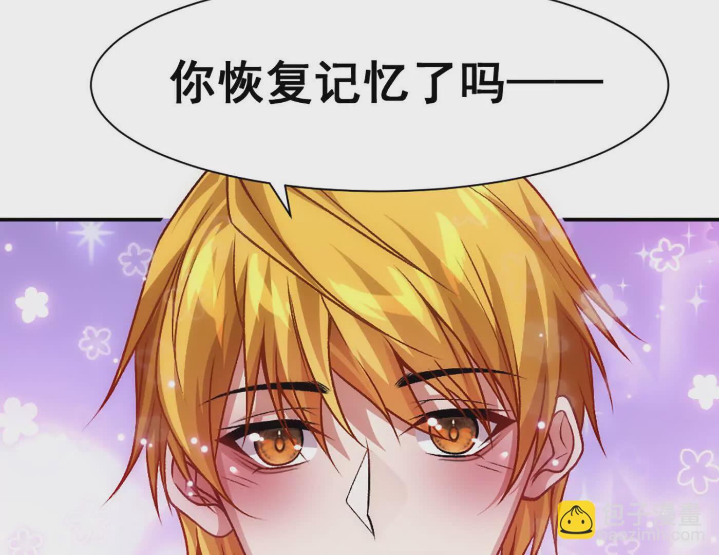 第12话 双缠术！(1/2)-第13话