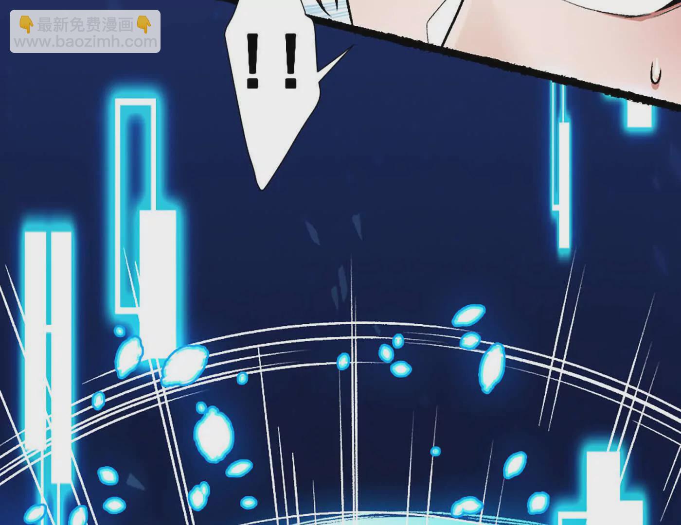 第12话 双缠术！(1/2)-第13话