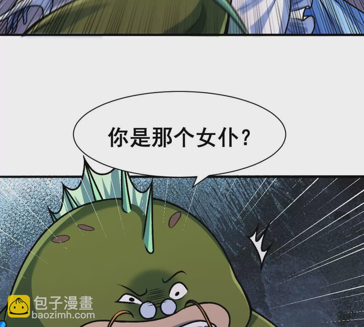 第14话 开始战斗(1/2)-第15话