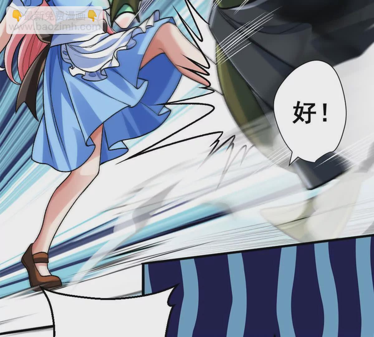 第14话 开始战斗(1/2)-第15话