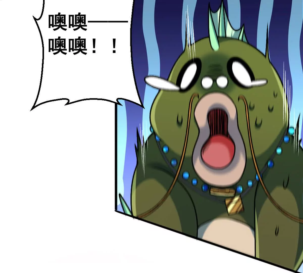 第14话 开始战斗(1/2)-第15话