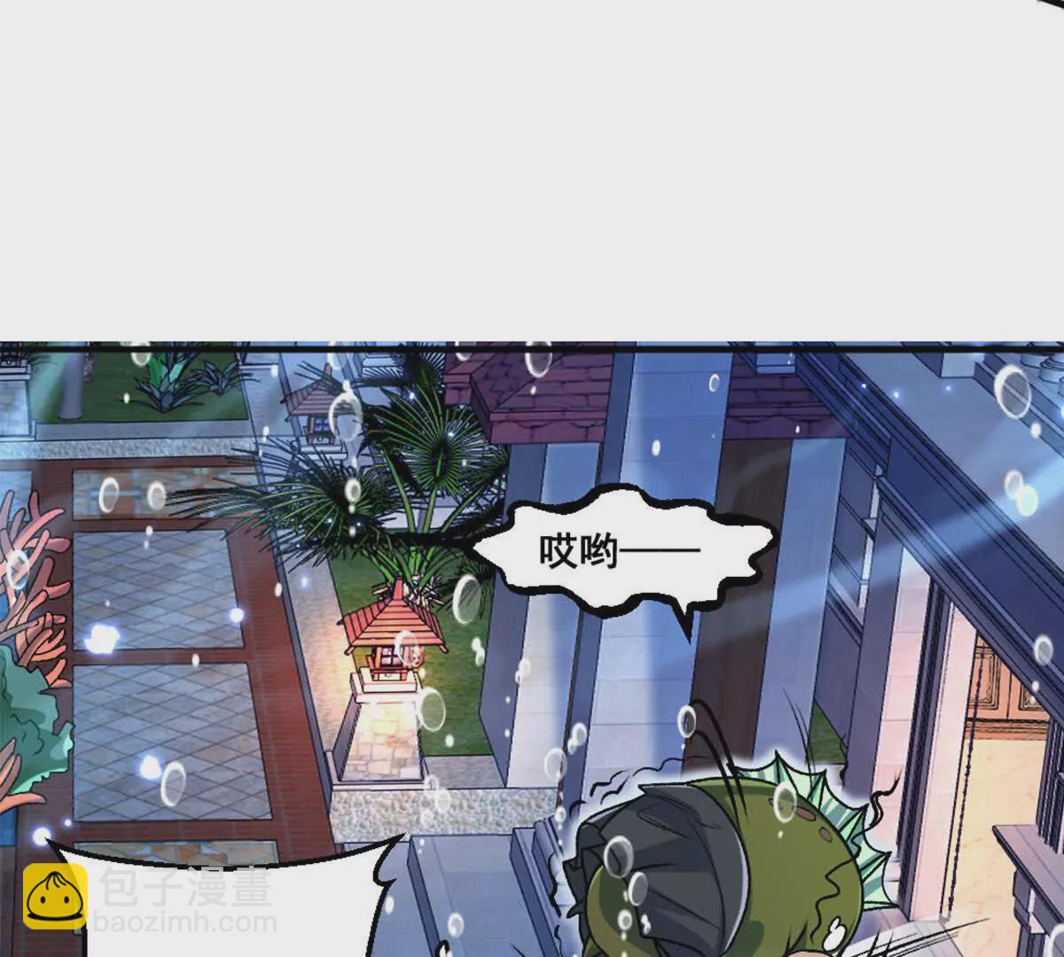 第14话 开始战斗(1/2)-第15话