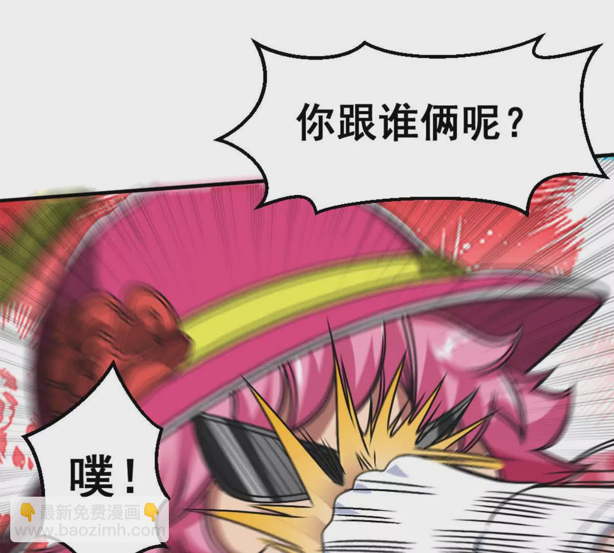 第14话 开始战斗(1/2)-第15话