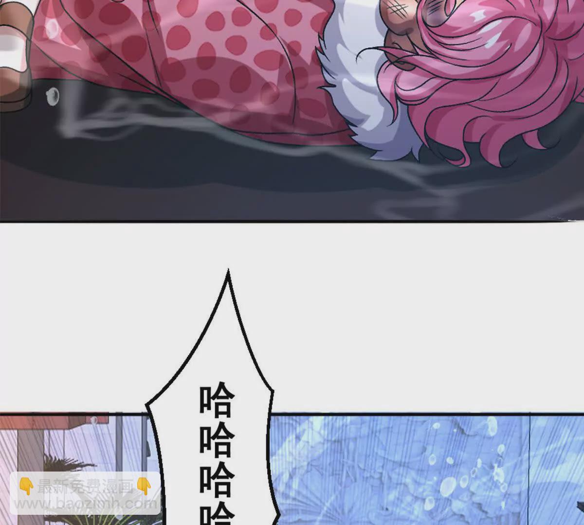 第14话 开始战斗(1/2)-第15话