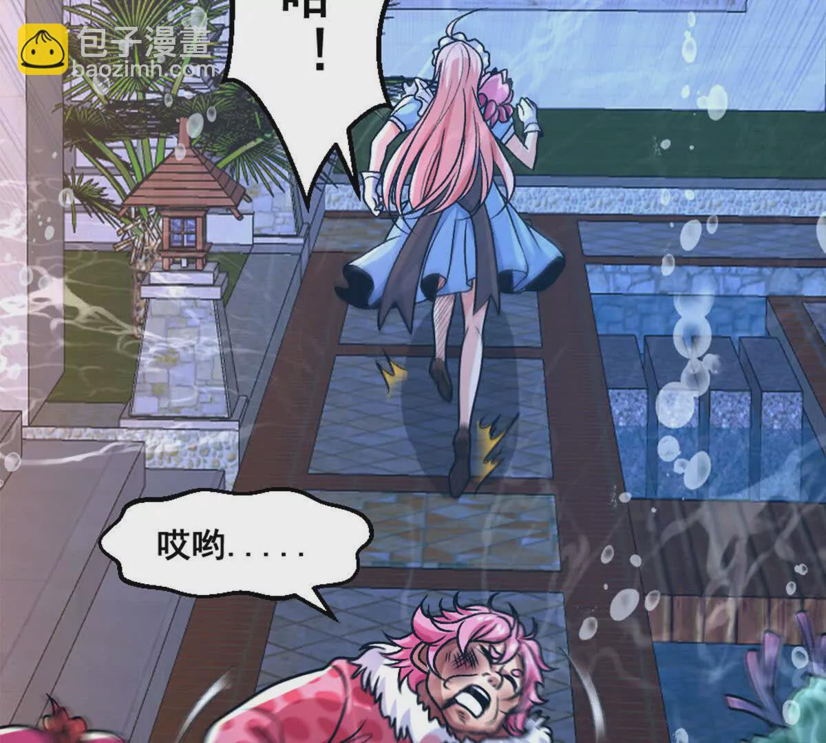 第14话 开始战斗(1/2)-第15话