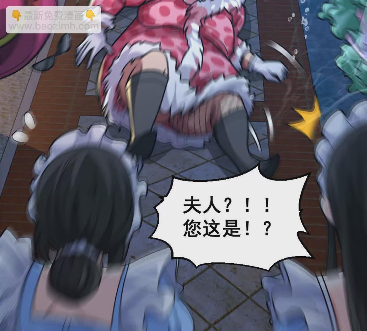 第14话 开始战斗(1/2)-第15话