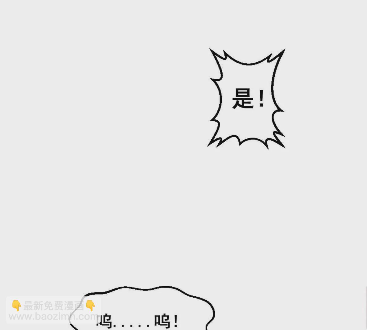 第14话 开始战斗(1/2)-第15话