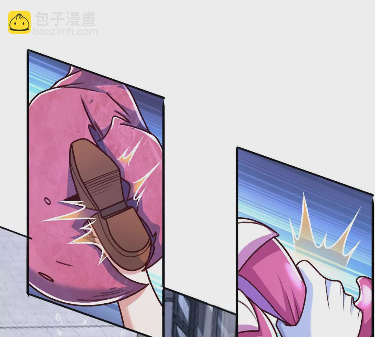 第16话 五十级以上(1/2)-第17话