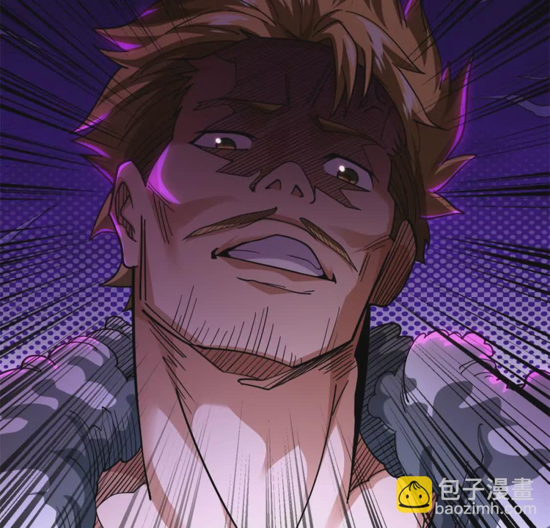 第18话 悬赏令(1/2)-第19话