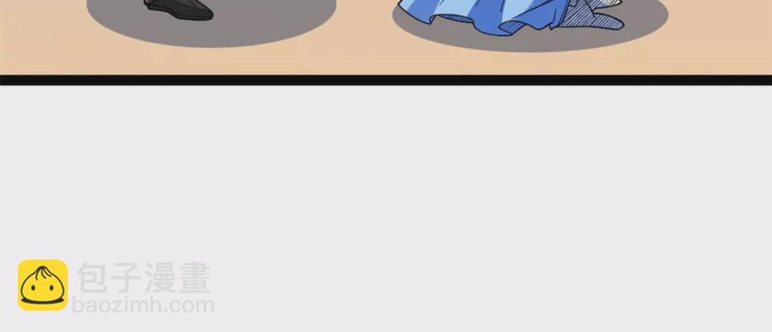 第18话 悬赏令(1/2)-第19话