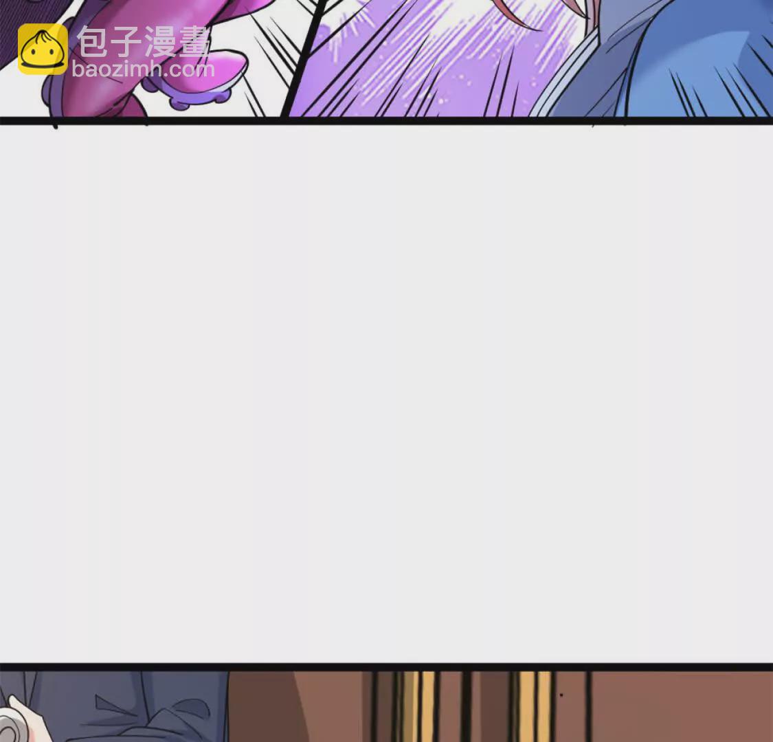 第18话 悬赏令(1/2)-第19话