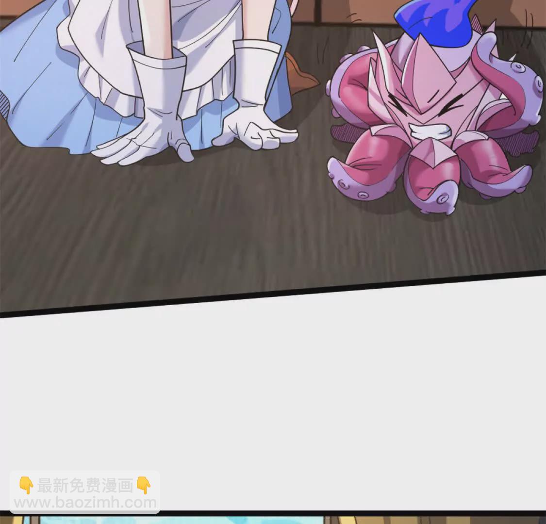 第18话 悬赏令(1/2)-第19话