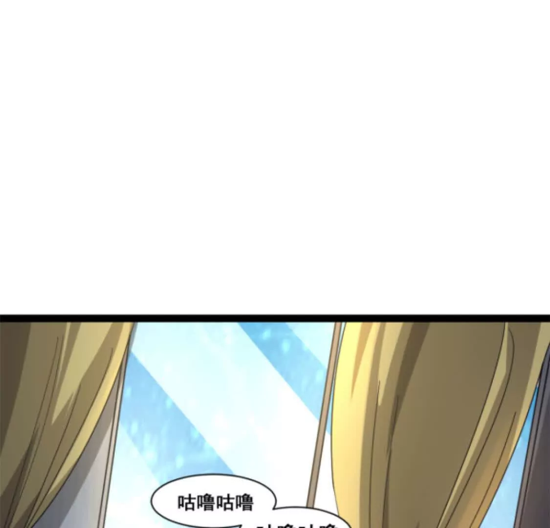 第18话 悬赏令(1/2)-第19话