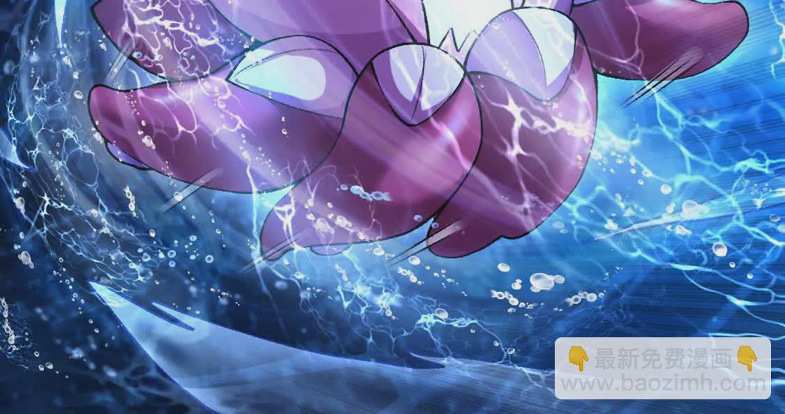 第2话 老子跟你拼了！(1/2)-第3话