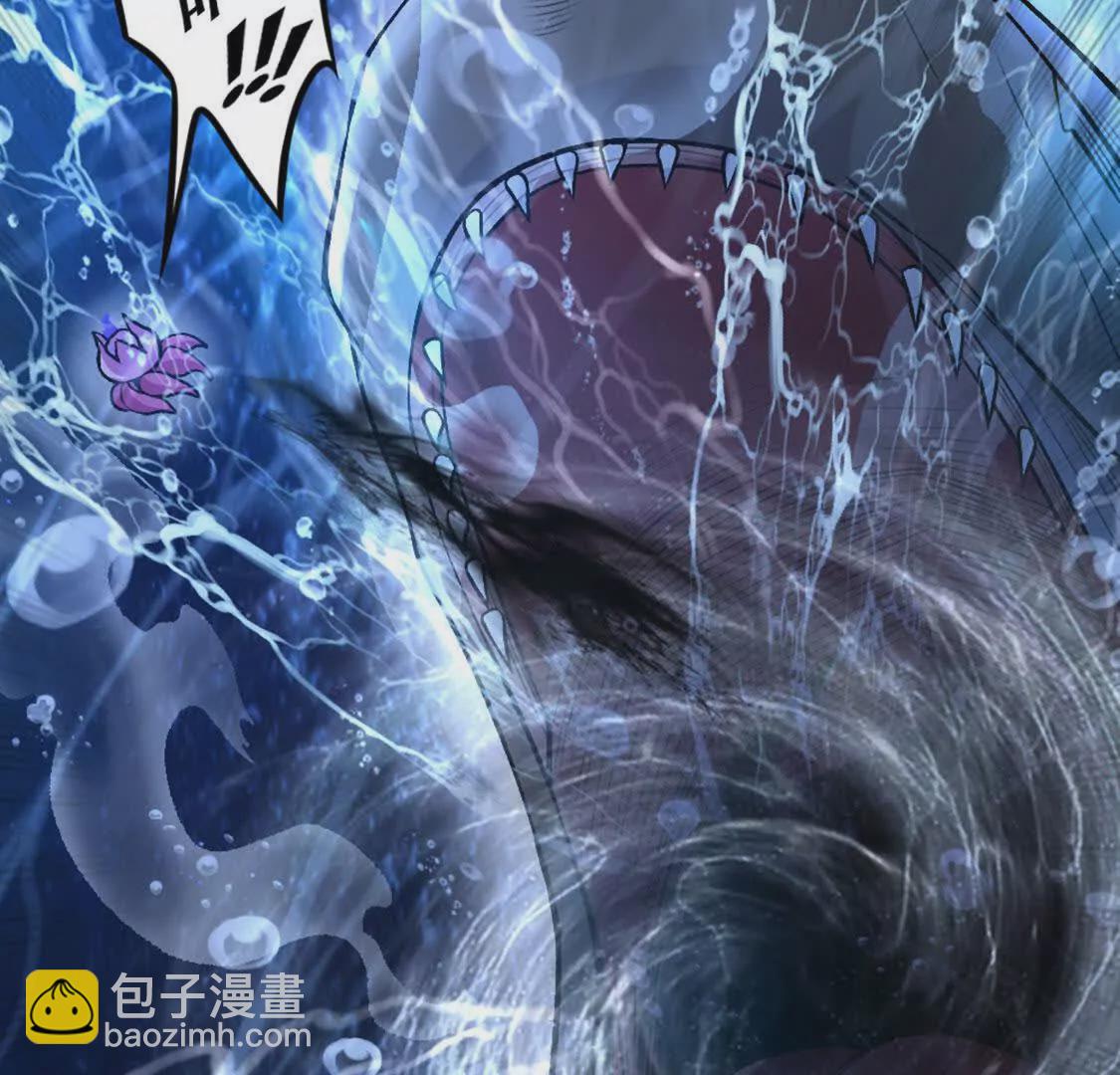 第2话 老子跟你拼了！(1/2)-第3话