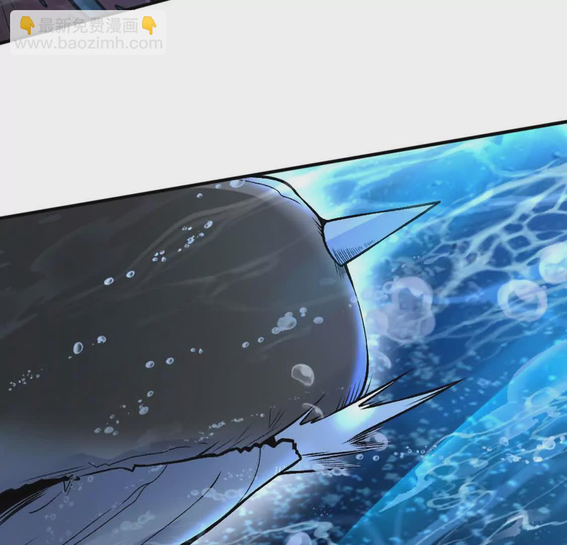 第2话 老子跟你拼了！(1/2)-第3话