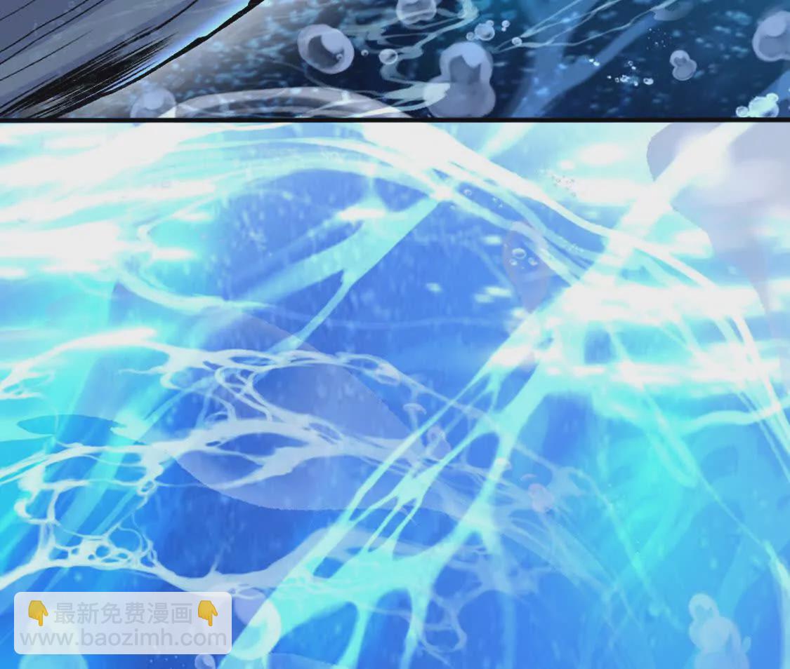 第2话 老子跟你拼了！(1/2)-第3话