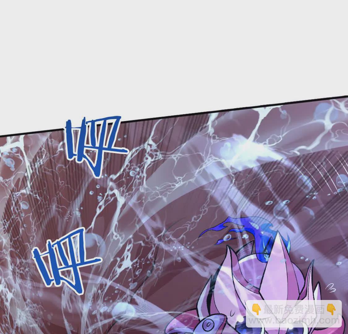 第2话 老子跟你拼了！(1/2)-第3话