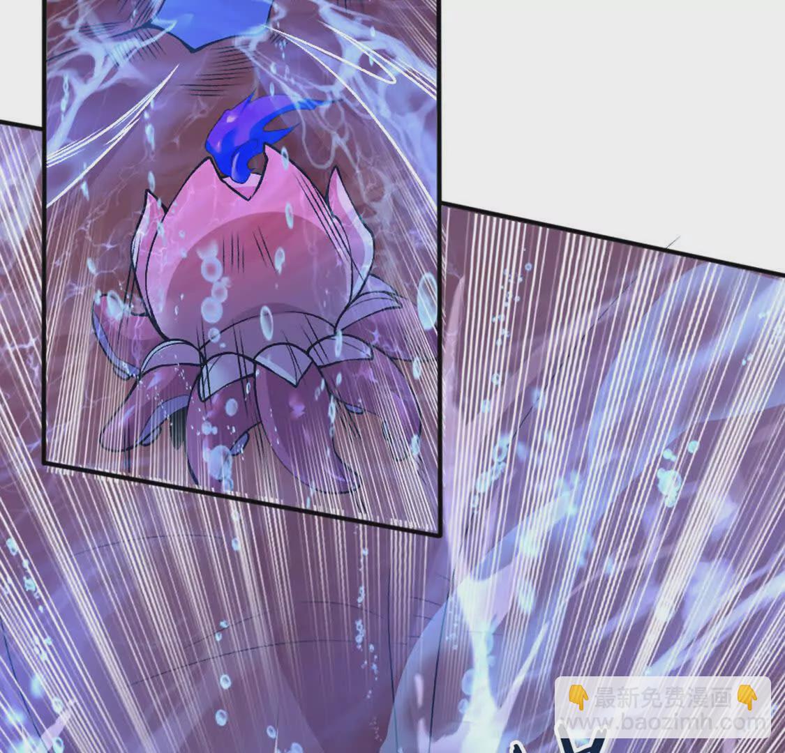 第2话 老子跟你拼了！(1/2)-第3话