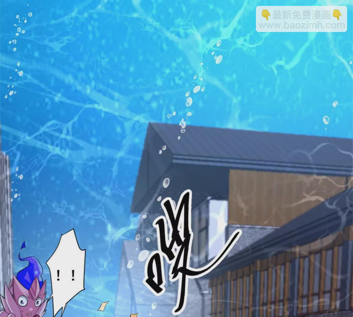 第22话 鲨鱼帮(1/2)-第23话