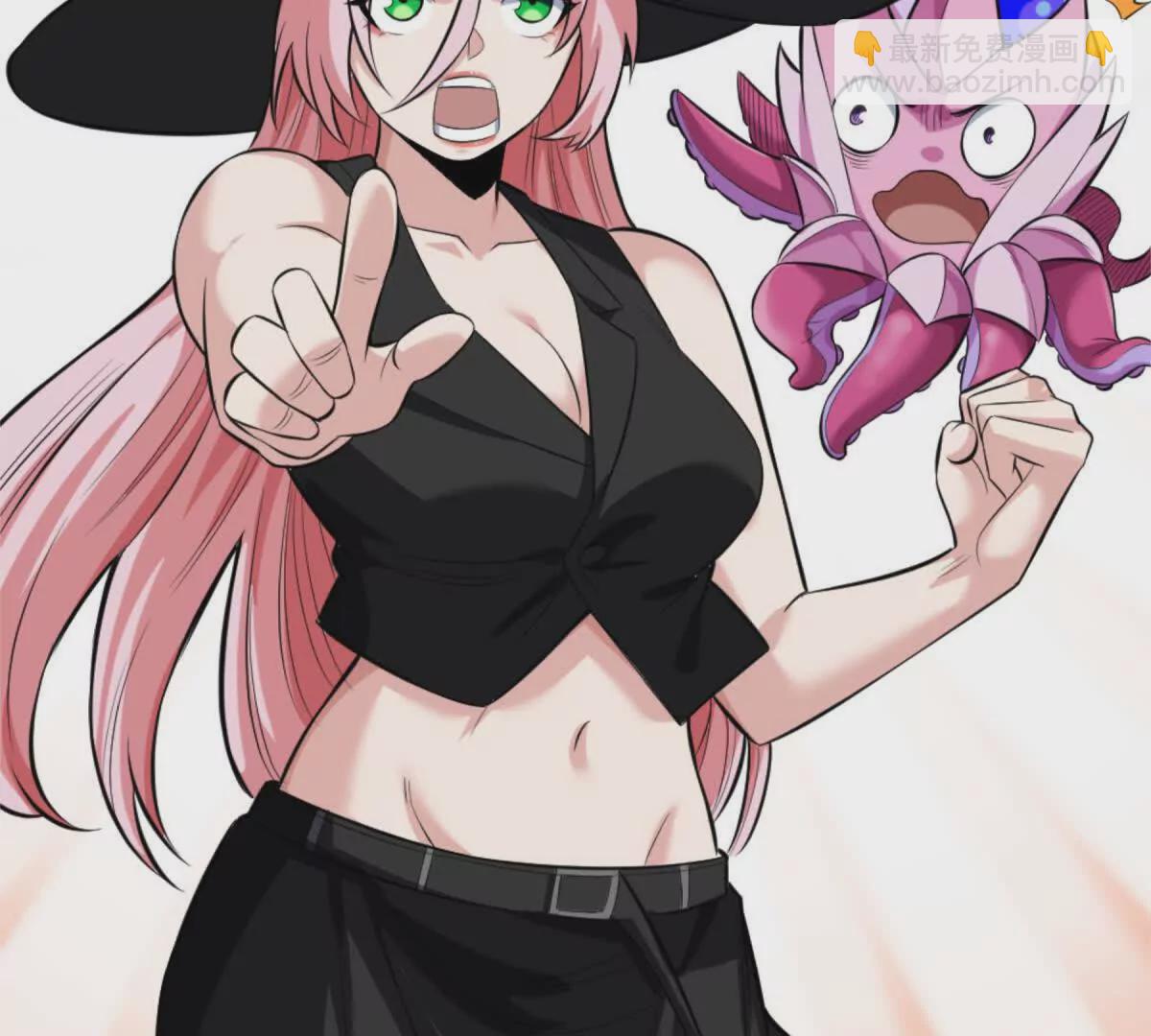 第22话 鲨鱼帮(1/2)-第23话