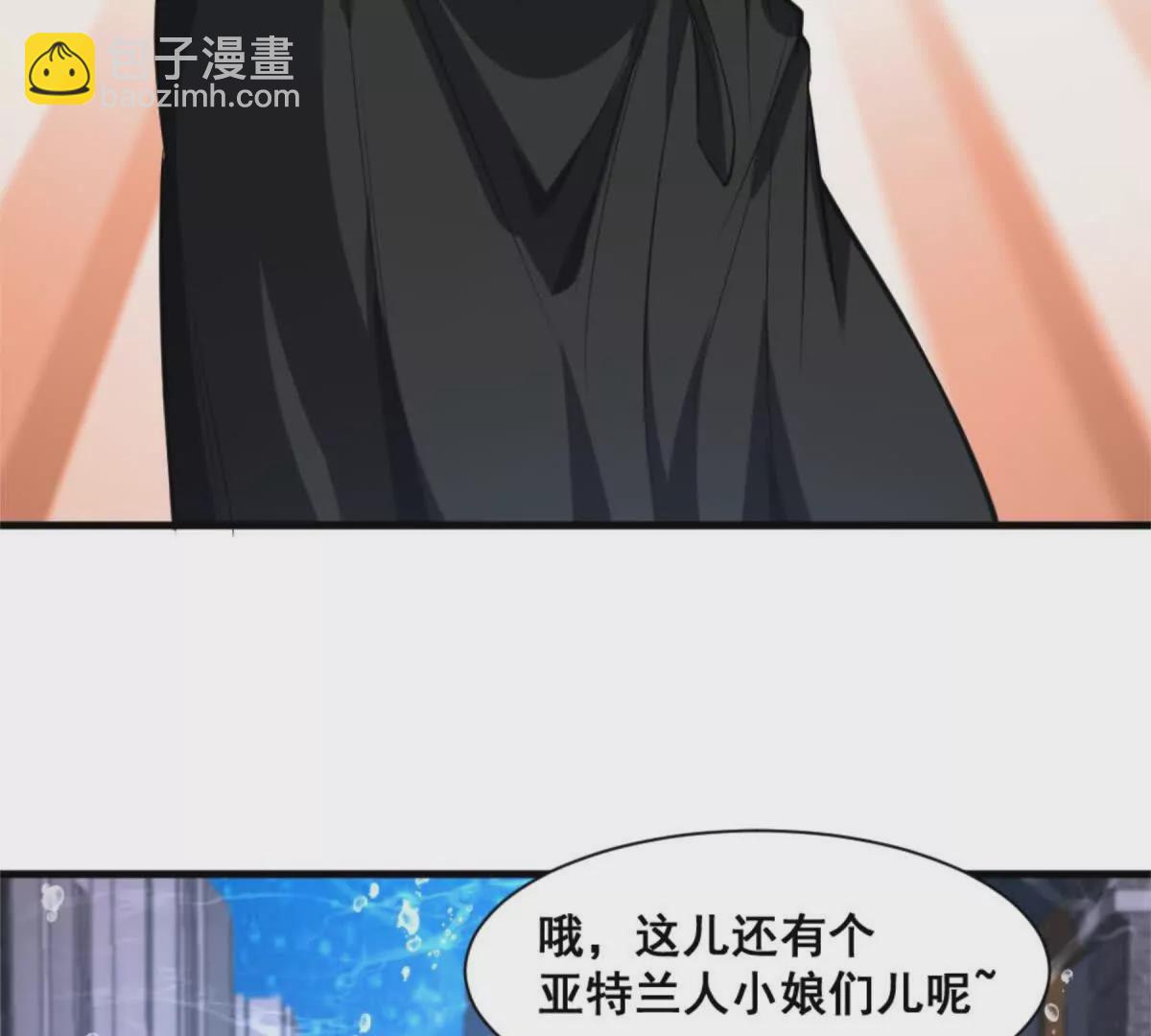 第22话 鲨鱼帮(1/2)-第23话