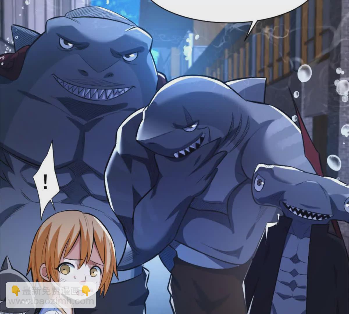 第22话 鲨鱼帮(1/2)-第23话