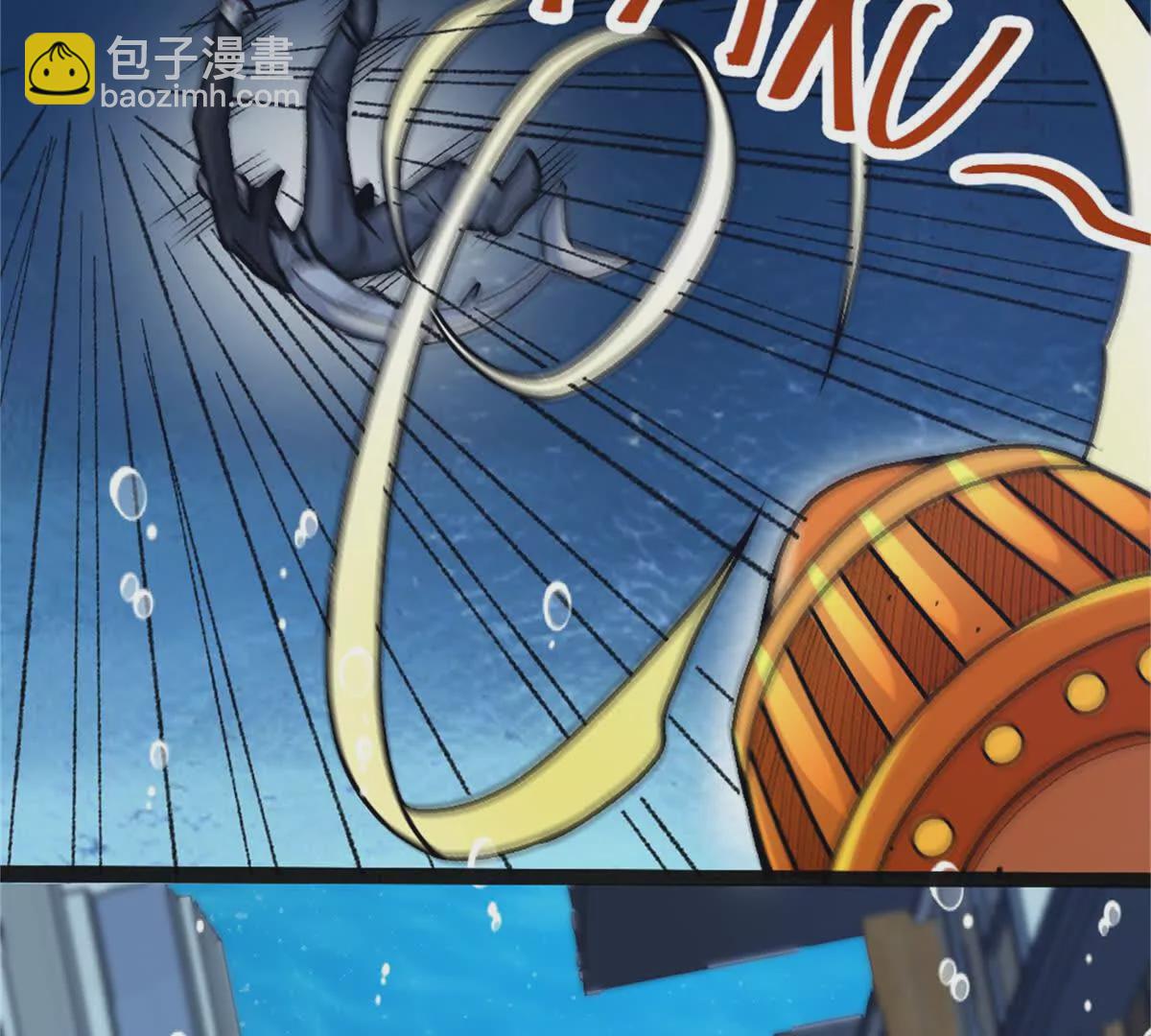 第22话 鲨鱼帮(1/2)-第23话