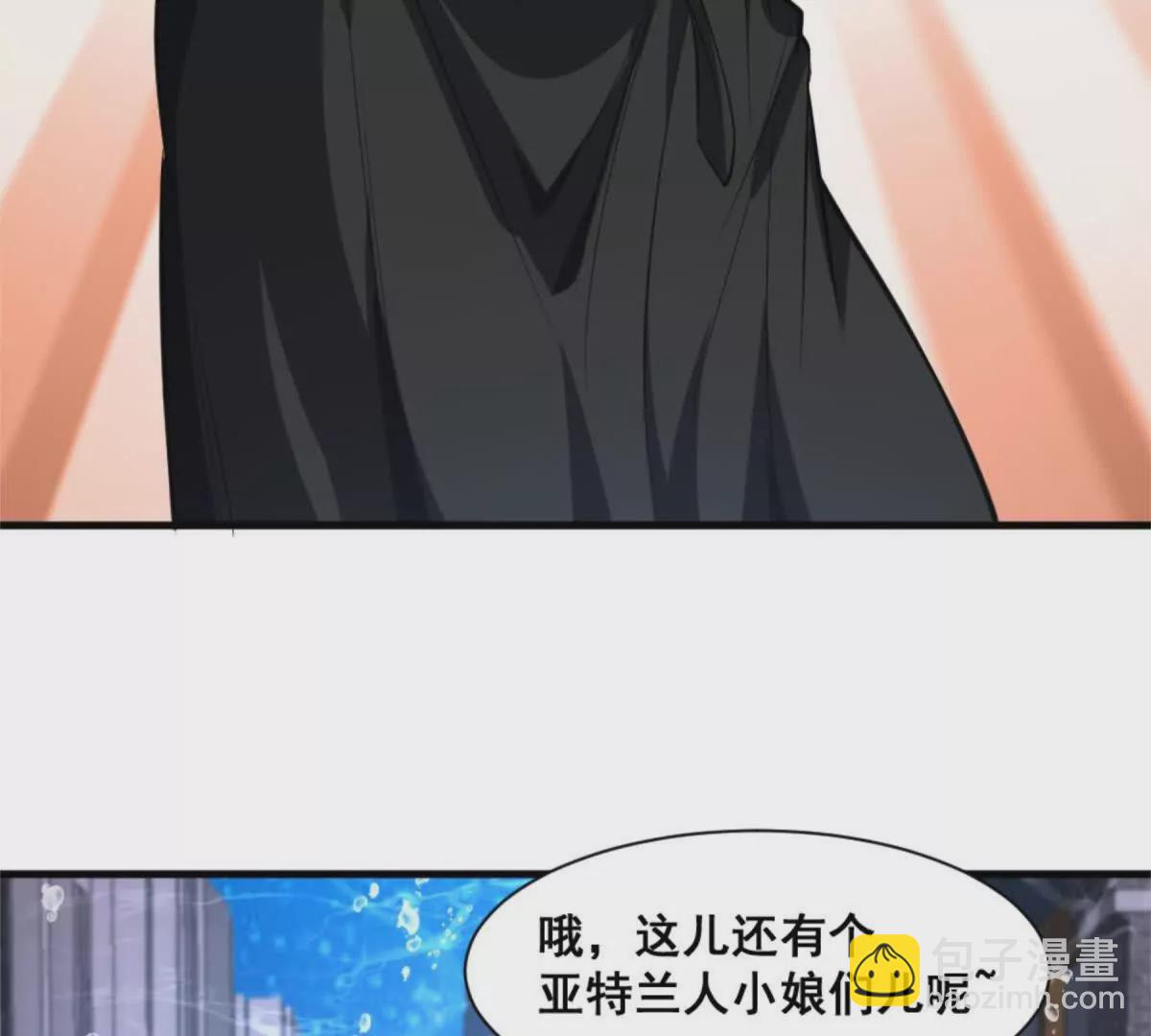 第二十三话 鲨鱼帮(1/2)-第41话