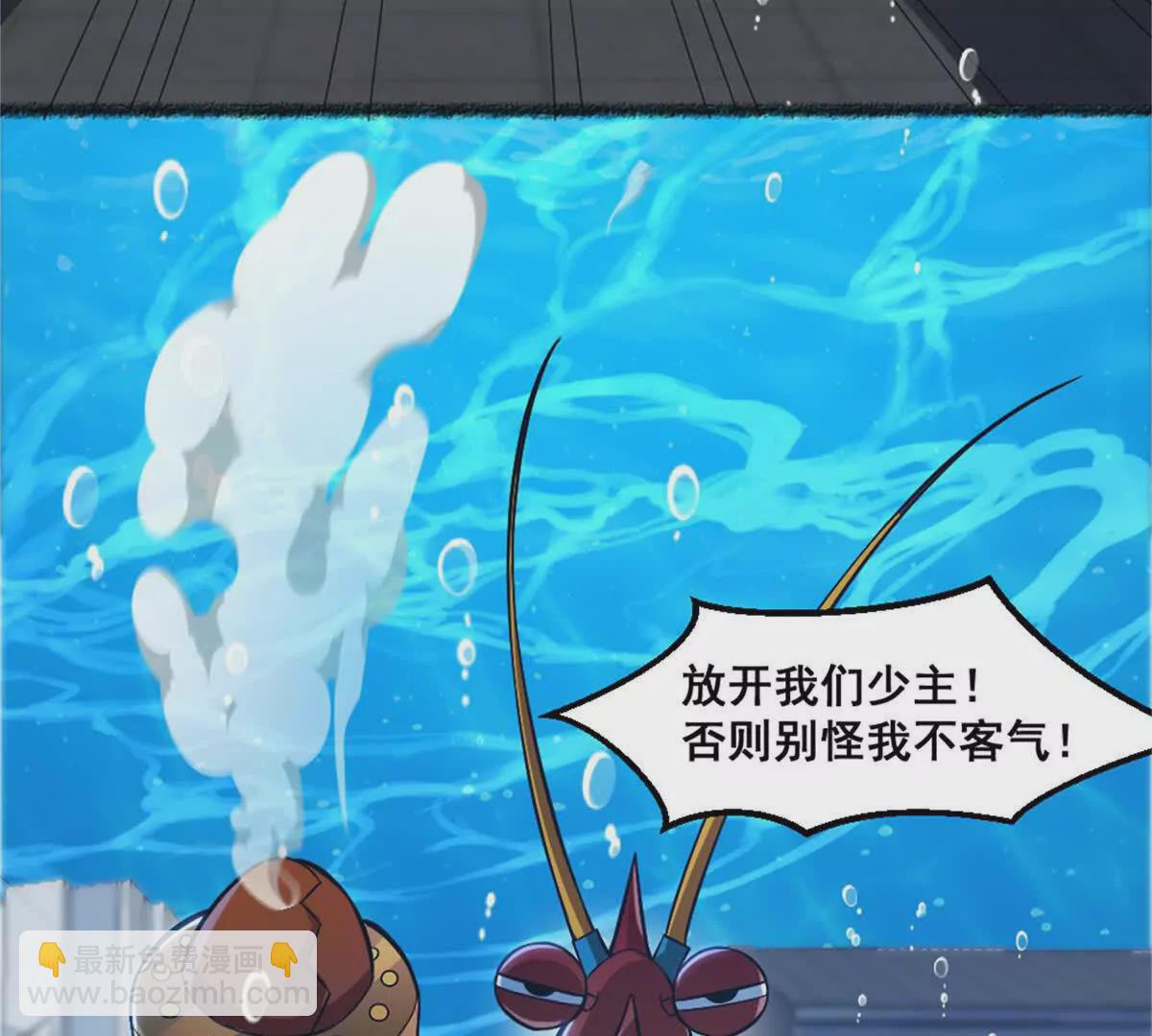 第二十三话 鲨鱼帮(1/2)-第41话