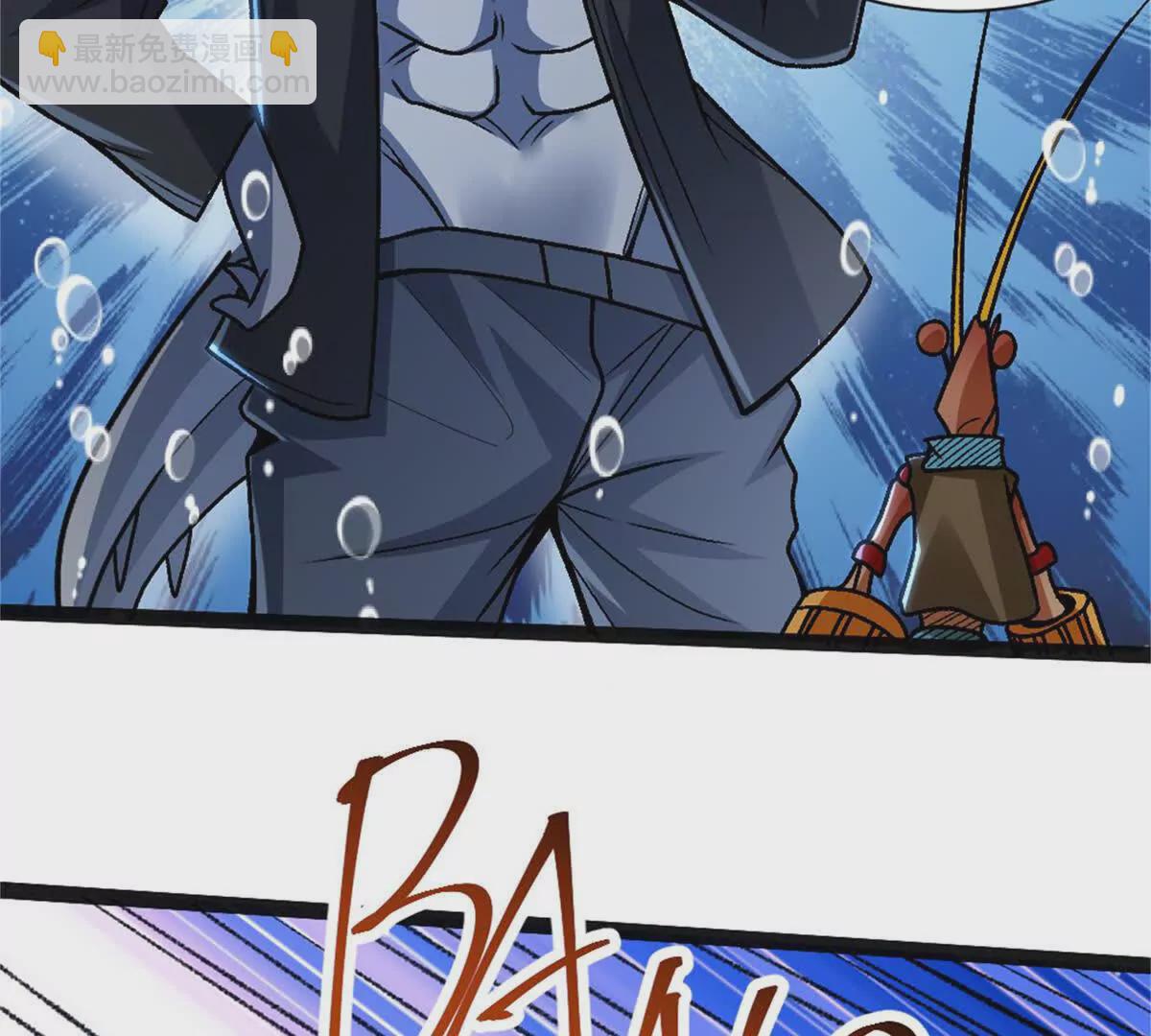 第二十三话 鲨鱼帮(1/2)-第41话