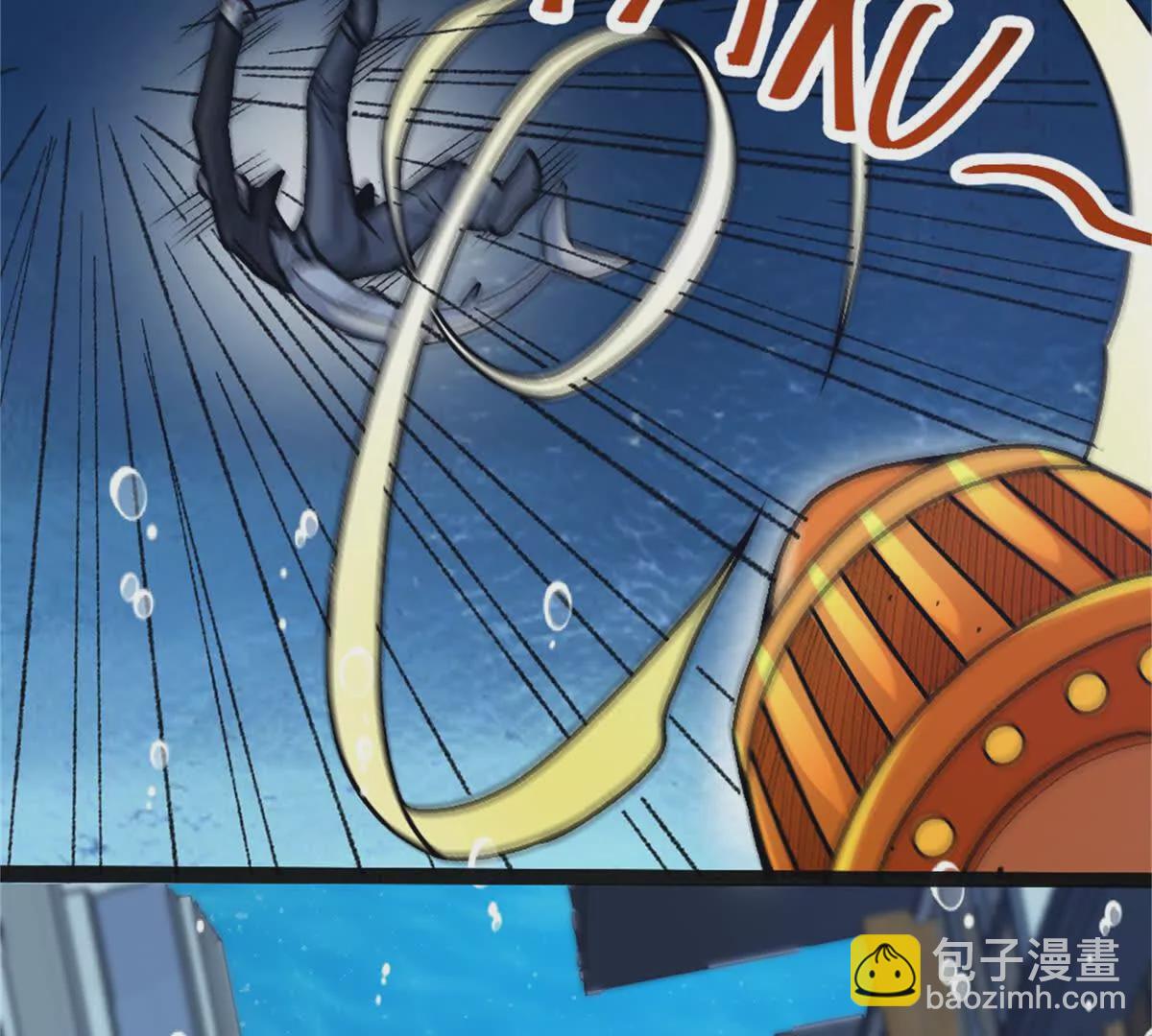 第二十三话 鲨鱼帮(1/2)-第41话