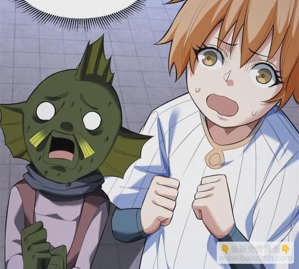 第二十三话 鲨鱼帮(1/2)-第41话