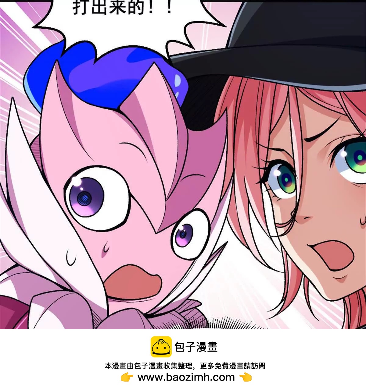 第二十三话 鲨鱼帮(1/2)-第41话