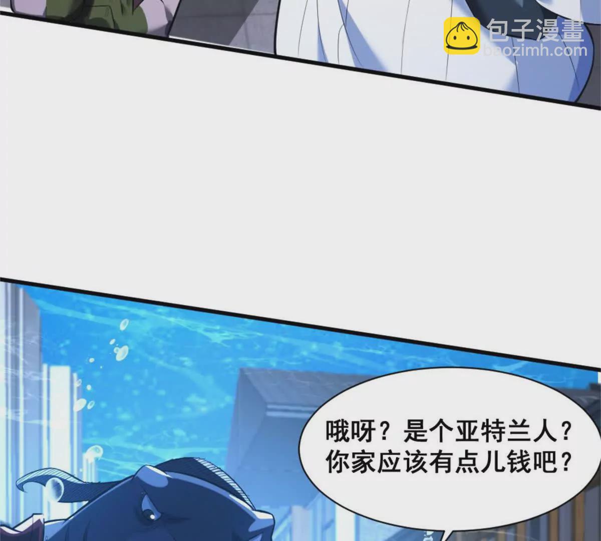 第二十三话 鲨鱼帮(1/2)-第41话