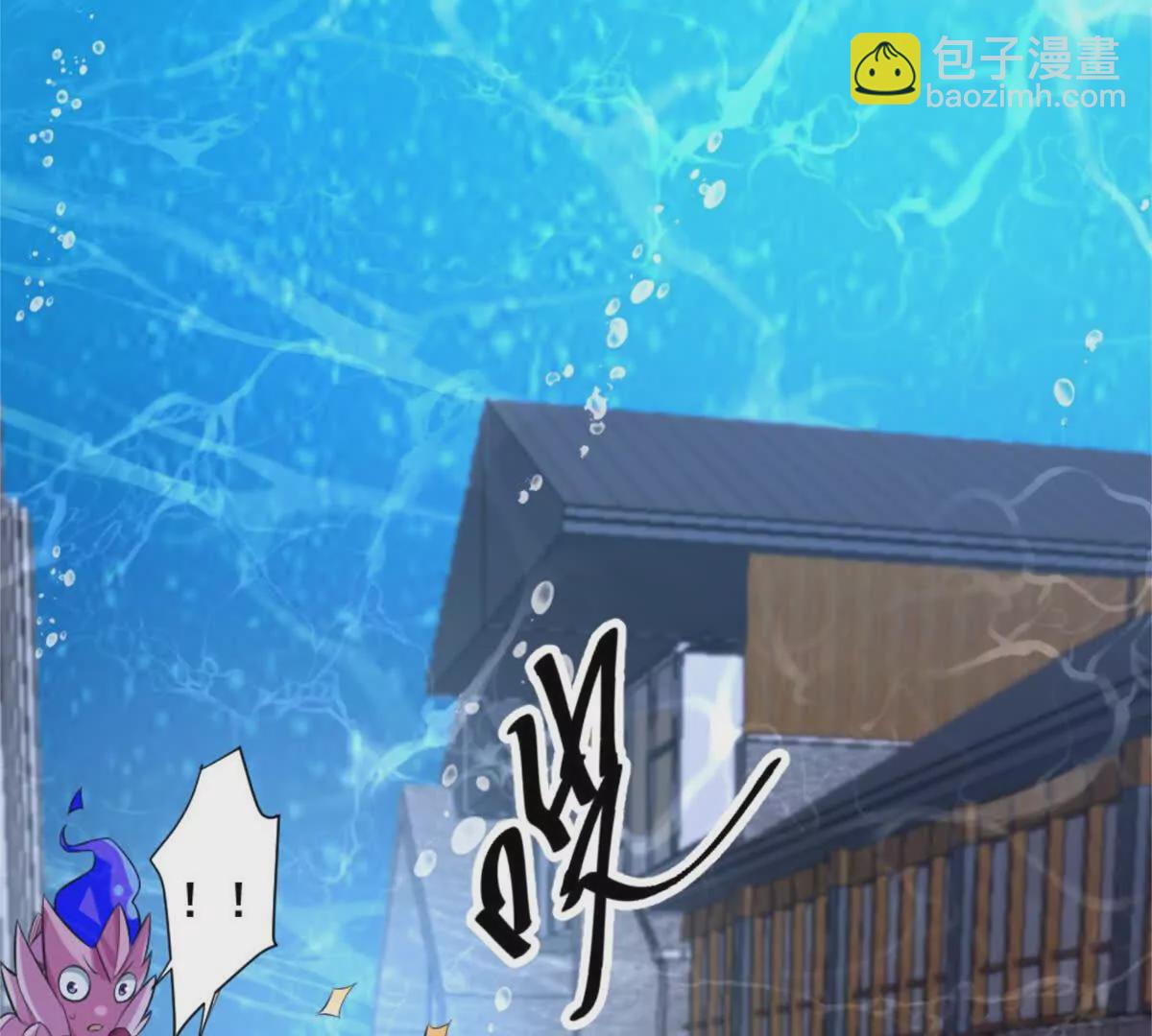 第二十三话 鲨鱼帮(1/2)-第41话