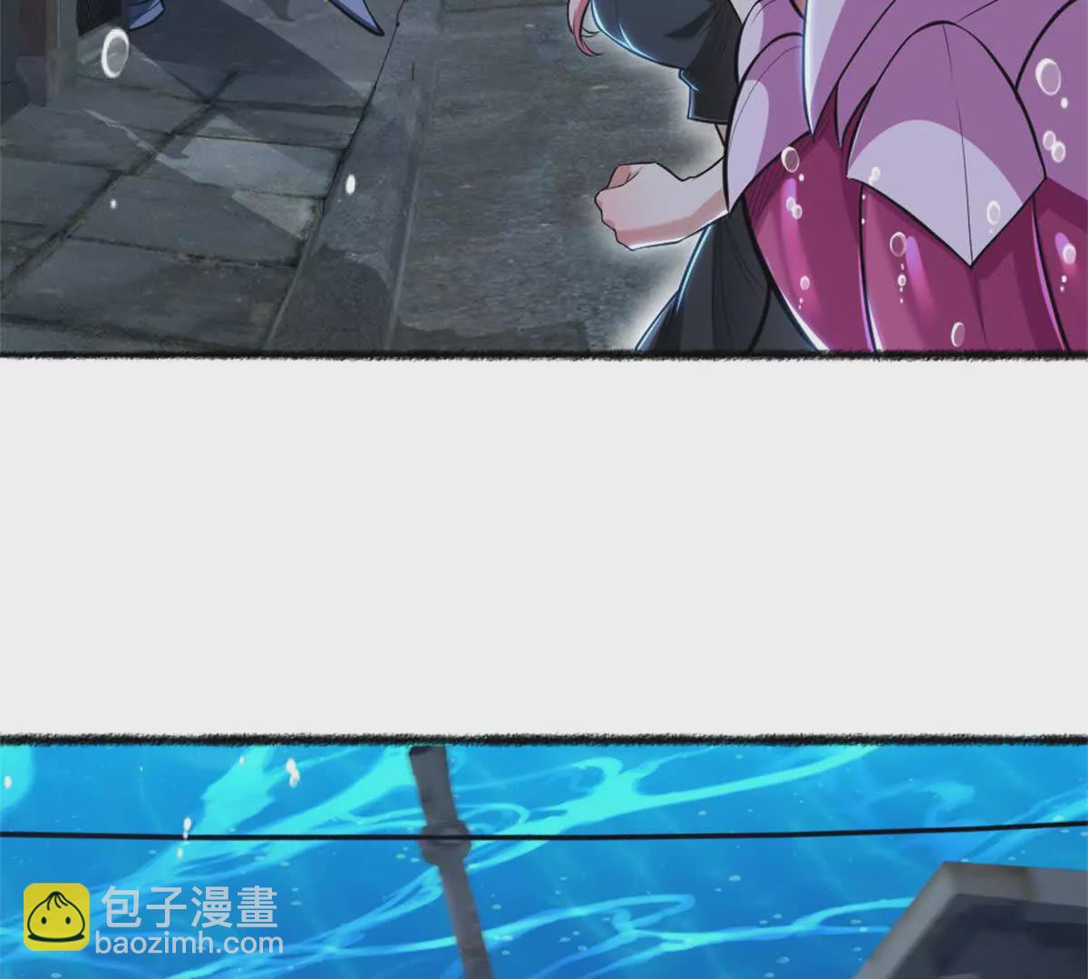 第24话 乱闯鲨鱼泊(1/2)-第25话