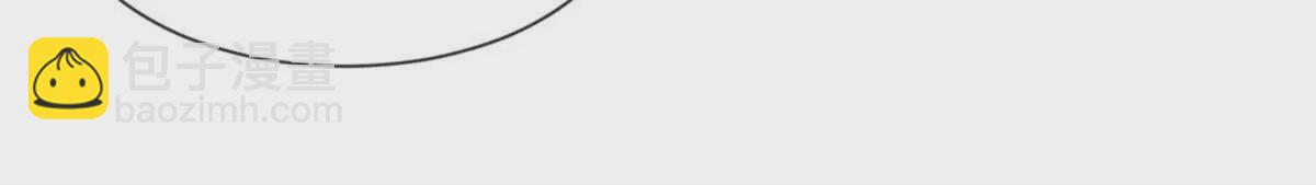 第24话 乱闯鲨鱼泊(1/2)-第25话