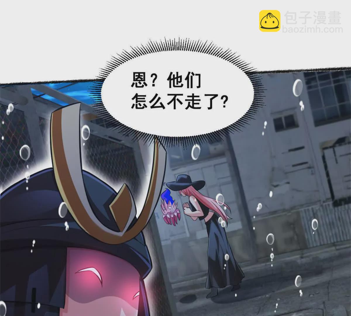 第24话 乱闯鲨鱼泊(1/2)-第25话