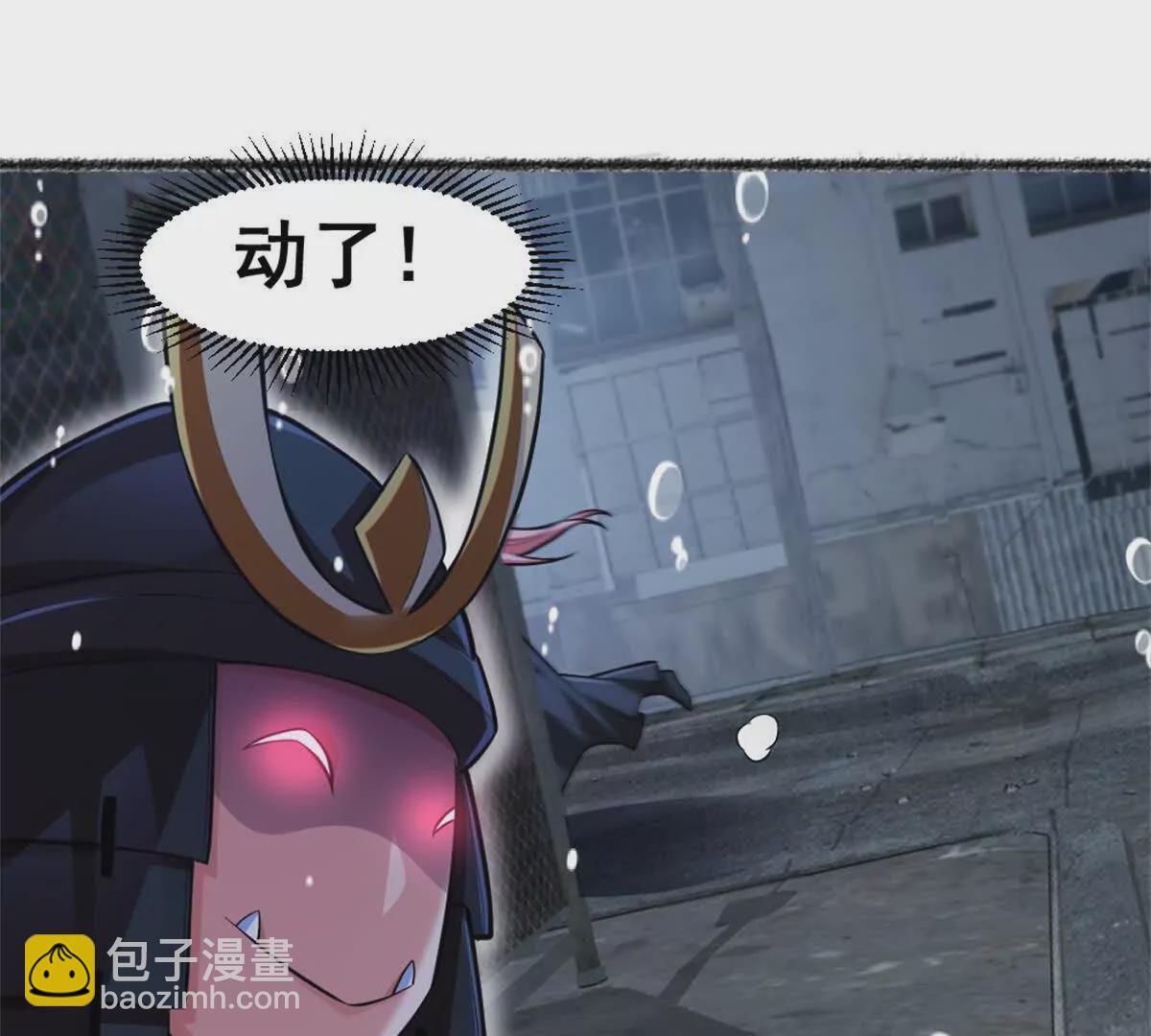 第24话 乱闯鲨鱼泊(1/2)-第25话