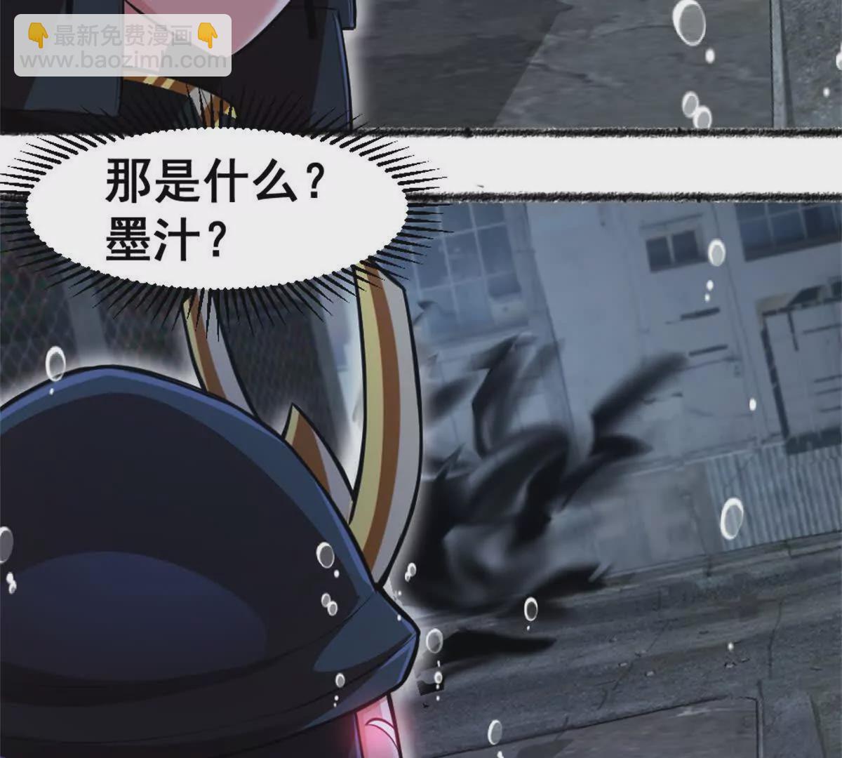 第24话 乱闯鲨鱼泊(1/2)-第25话