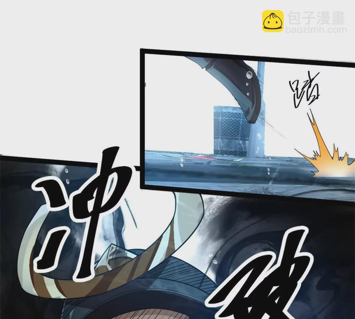 第24话 乱闯鲨鱼泊(1/2)-第25话