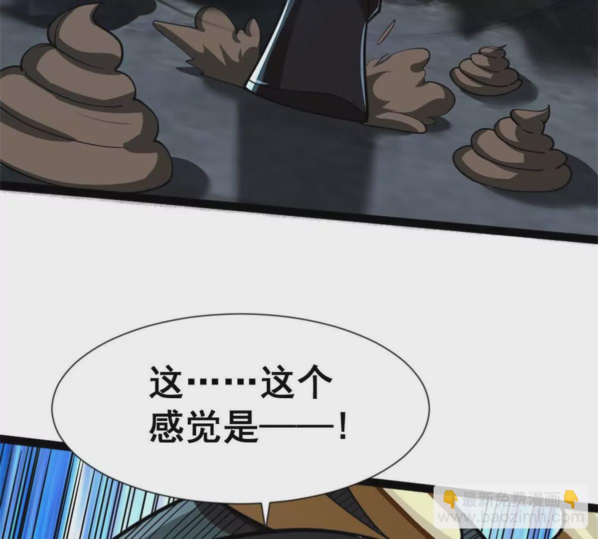 第24话 乱闯鲨鱼泊(1/2)-第25话