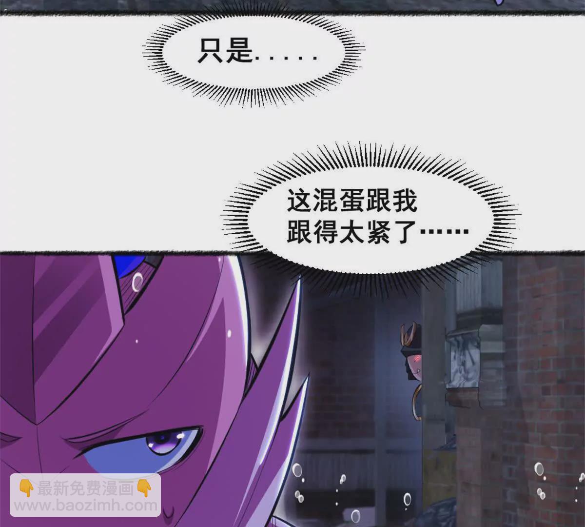 第24话 乱闯鲨鱼泊(1/2)-第25话