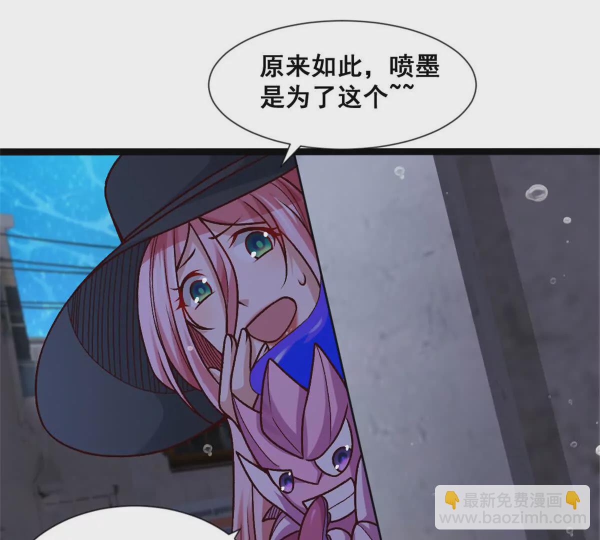 第24话 乱闯鲨鱼泊(1/2)-第25话