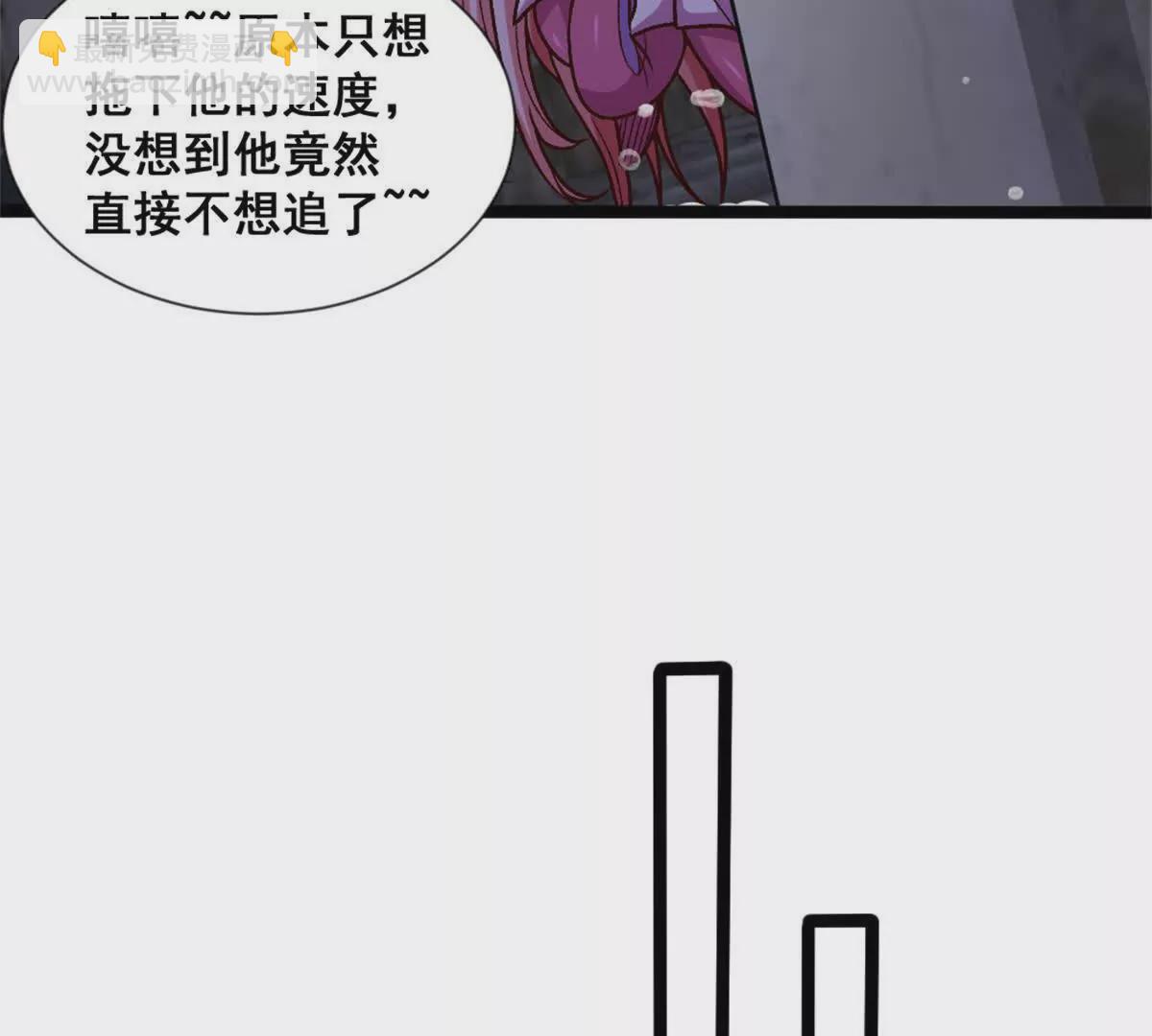 第24话 乱闯鲨鱼泊(1/2)-第25话