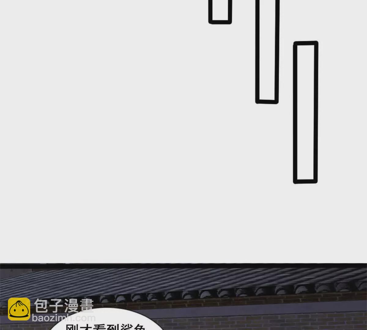 第24话 乱闯鲨鱼泊(1/2)-第25话