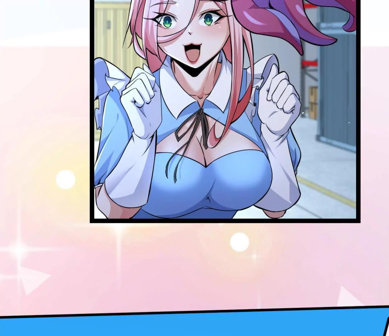 第30话 凭我的魅力！(1/2)-第31话