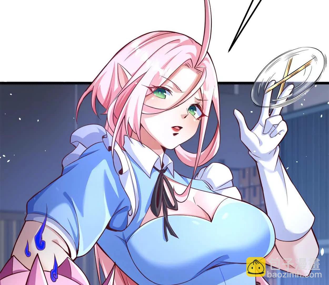 第30话 凭我的魅力！(1/2)-第31话