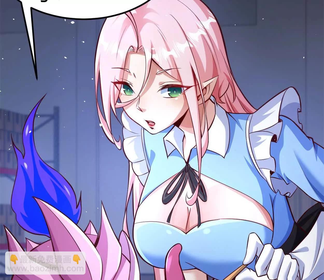 第30话 凭我的魅力！(1/2)-第31话